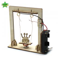 [星之河畔]木质电磁秋千 中小学手工科学实验STEM教育科技小制作diy电磁秋千