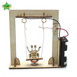 [星之河畔]木质电磁秋千 中小学手工科学实验STEM教育科技小制作diy电磁秋千