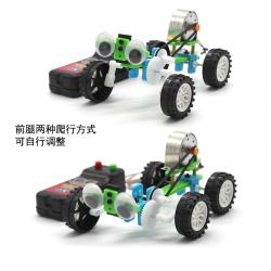 线控大眼睛爬虫套件