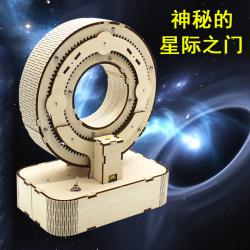 千水星星际之门科技制作小发明木质机械传动手工模型拼装创意摆件