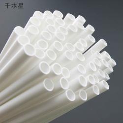 PP塑料管 白色塑料管 模型空心管 手工制作材料 DIY配件 10根