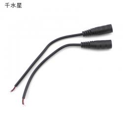 DC2.1接头线(黑色) 监控电源线转接头 连接线 插接头视频线