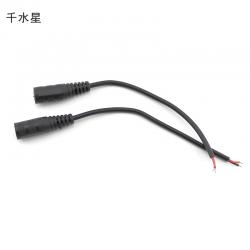 DC2.1接头线(黑色) 监控电源线转接头 连接线 插接头视频线