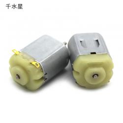 130电机2mm轴