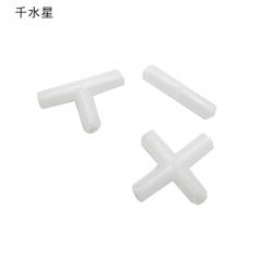 4mm三通管二通四通Y型接头水管空气分流 DIY连接器迷你直通配件