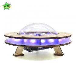 蓝光飞碟1号自制航天模型科技小制作中小学生手工DIY拼装小发明