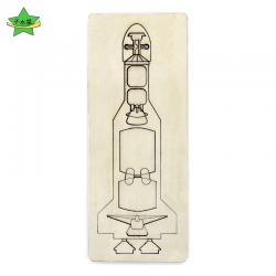 火箭拼版1号幼儿园简易手工拼装科技小制作材料包diy航天模型发明