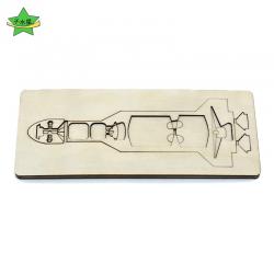 火箭拼版1号幼儿园简易手工拼装科技小制作材料包diy航天模型发明