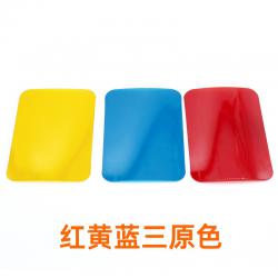 红黄蓝三原色