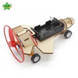 冲锋战斗机1号螺旋桨小马达手工中小学生DIY小制作拼装模型材料包