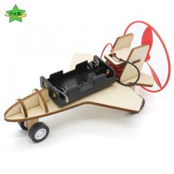 冲锋战斗机1号螺旋桨小马达手工中小学生DIY小制作拼装模型材料包