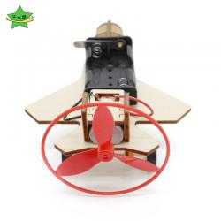 冲锋战斗机1号螺旋桨小马达手工中小学生DIY小制作拼装模型材料包