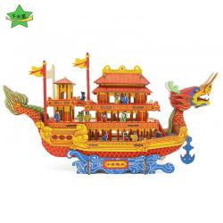 YZ-龙船模型立体拼装模型拼图端午节diy手工小制作活动材料赛龙舟