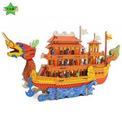 YZ-龙船模型立体拼装模型拼图端午节diy手工小制作活动材料赛龙舟