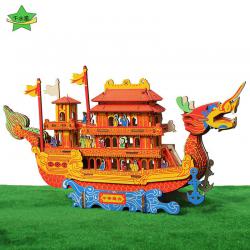 YZ-龙船模型立体拼装模型拼图端午节diy手工小制作活动材料赛龙舟