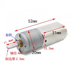 180减速电机双轴 diy手工科技小制作机器人模型配件直流小马达