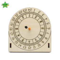 [星之河畔]日晷模型