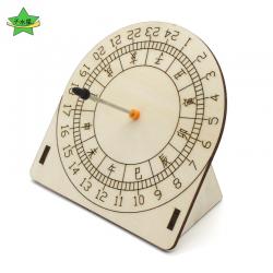 [星之河畔]日晷模型