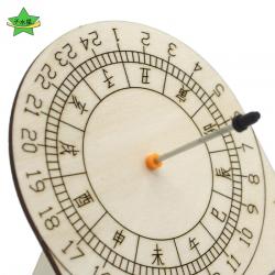 [星之河畔]日晷模型