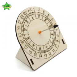 [星之河畔]日晷模型