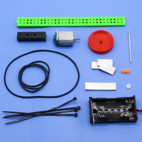 小电机皮带轮套装1号(130型)