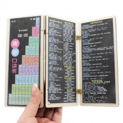 三折叠手机模型1号