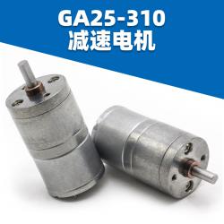 GA25-310减速电机
