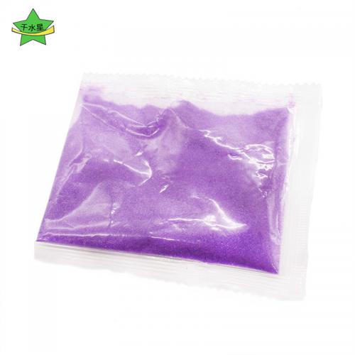 彩色细沙(紫色)30g(袋装)