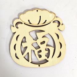 小挂牌