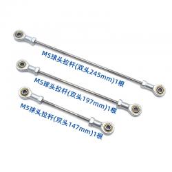 M5球头拉杆