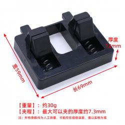 电路电线焊接夹具(1个)黑色