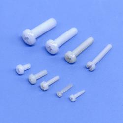 圆头尼龙螺丝(40只)