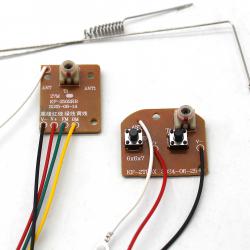 【PCB】LWDZ-两通遥控板(27MHz)(1套)含天线 