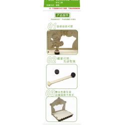 小熊的舞蹈大舞台1号