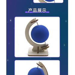地球仪3号(空白球)
