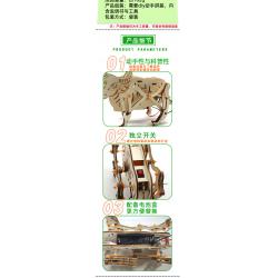 电动机械黄牛1号