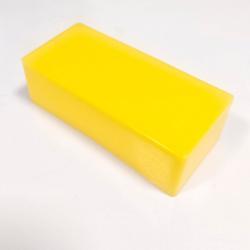 方形小底壳(60*130*40mm高)黄色