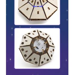 千水星蓝光飞碟2号