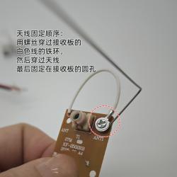 小方盒遥控器(黄色27MHz两通)含接收板