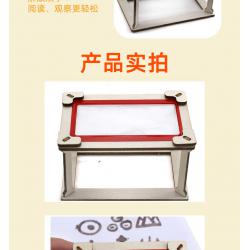 桌面观察台1号(平面放大镜)