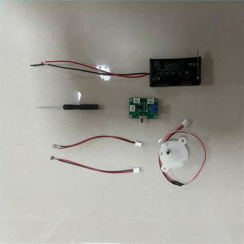 追光电路材料包(1号)