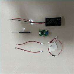 追光电路材料包(1号)