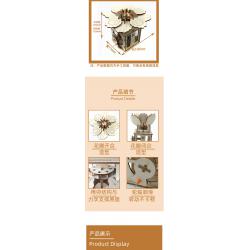 轮回花蕊1号