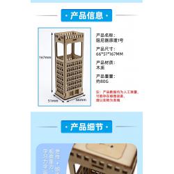 阻尼器原理1号