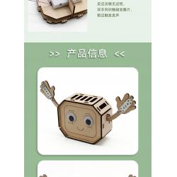 人体感应音乐节拍器1号