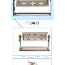 手摇曲柄架子1号