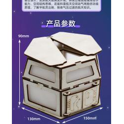 DSQ火星基地系列-气闸过渡舱