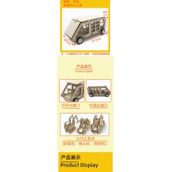 DSQ火星基地系列-工程维修舱