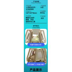 DSQ火星基地系列-应急避难舱