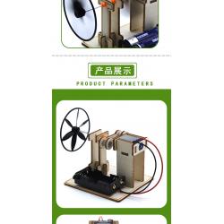 隔空磁力传动1号